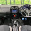 nissan note 2020 -NISSAN--Note DAA-HE12--HE12-400172---NISSAN--Note DAA-HE12--HE12-400172- image 2