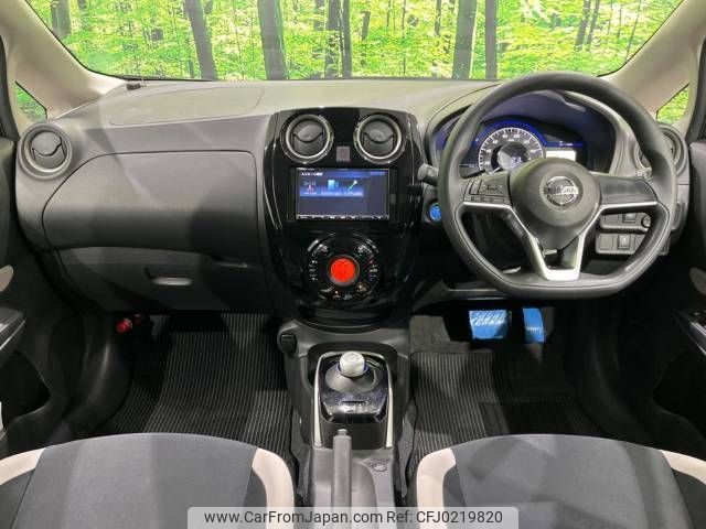 nissan note 2020 -NISSAN--Note DAA-HE12--HE12-400172---NISSAN--Note DAA-HE12--HE12-400172- image 2