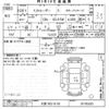 toyota fj-cruiser 2017 -TOYOTA 【大宮 302ラ55】--FJ Curiser GSJ15W-0135320---TOYOTA 【大宮 302ラ55】--FJ Curiser GSJ15W-0135320- image 3