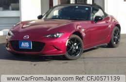 mazda roadster 2022 -MAZDA--Roadster 5BA-ND5RC--ND5RC-651808---MAZDA--Roadster 5BA-ND5RC--ND5RC-651808-