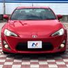 toyota 86 2013 -TOYOTA--86 DBA-ZN6--ZN6-026584---TOYOTA--86 DBA-ZN6--ZN6-026584- image 15