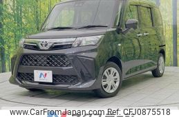 toyota roomy 2021 -TOYOTA--Roomy 5BA-M900A--M900A-0571574---TOYOTA--Roomy 5BA-M900A--M900A-0571574-