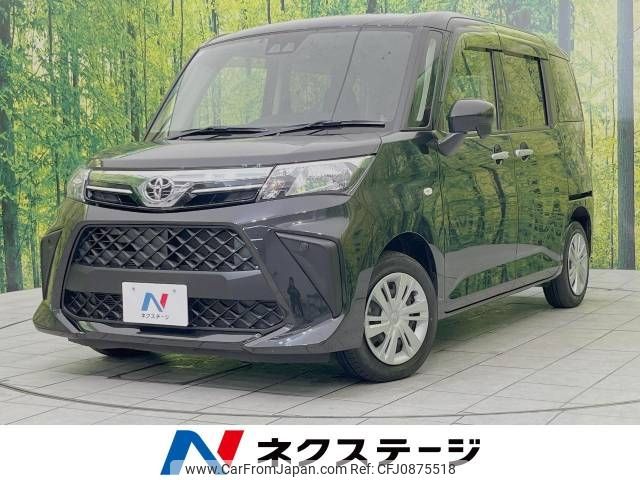 toyota roomy 2021 -TOYOTA--Roomy 5BA-M900A--M900A-0571574---TOYOTA--Roomy 5BA-M900A--M900A-0571574- image 1