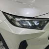 toyota rav4 2019 -TOYOTA--RAV4 6BA-MXAA52--MXAA52-2001164---TOYOTA--RAV4 6BA-MXAA52--MXAA52-2001164- image 13