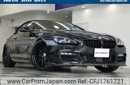 bmw 6-series 2016 CFJ1761721