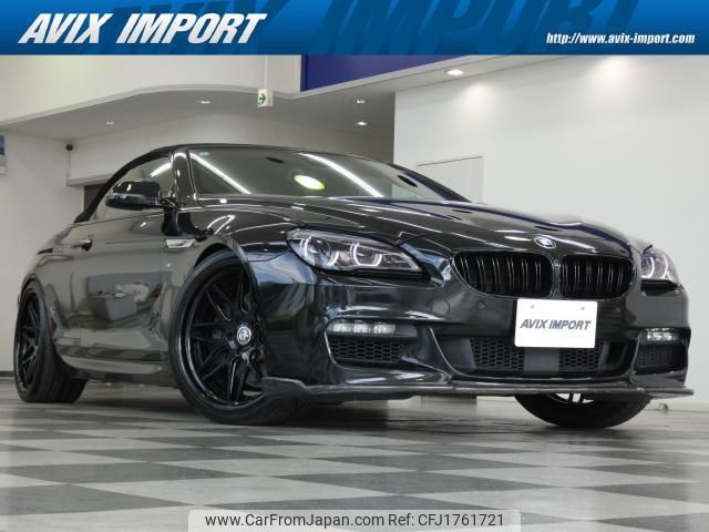 bmw 6-series 2016 CFJ1761721 image 1