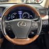 lexus ls 2013 -LEXUS--Lexus LS DAA-UVF45--UVF45-5018365---LEXUS--Lexus LS DAA-UVF45--UVF45-5018365- image 9