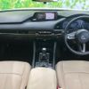 mazda mazda3-fastback 2022 CFJ1631826 image 4