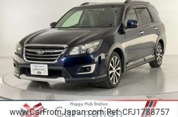subaru exiga-crossover-7 2016 CFJ1788757