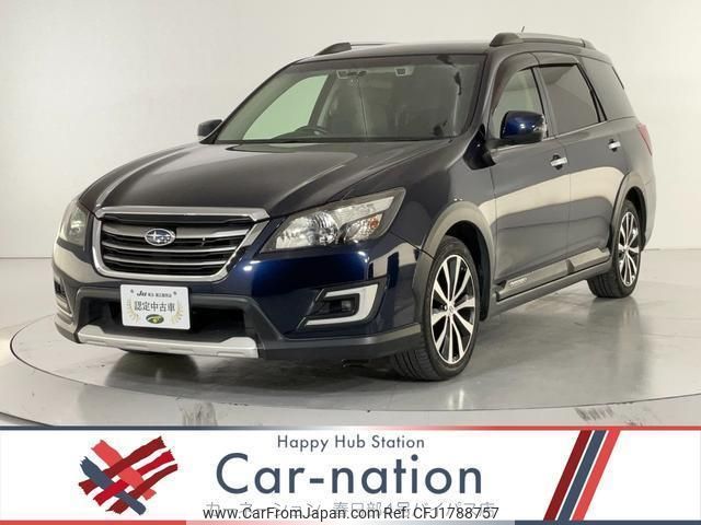 subaru exiga-crossover-7 2016 CFJ1788757 image 1