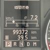 nissan x-trail 2011 -NISSAN--X-Trail DNT31--DNT31-209559---NISSAN--X-Trail DNT31--DNT31-209559- image 46