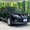 nissan x-trail 2016 -NISSAN--X-Trail DBA-T32--T32-510947---NISSAN--X-Trail DBA-T32--T32-510947- image 16