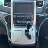 toyota alphard 2011 -TOYOTA--Alphard DBA-ANH20W--ANH20-8164281---TOYOTA--Alphard DBA-ANH20W--ANH20-8164281- image 5