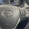 toyota corolla-axio 2015 CFJ1627039 image 7