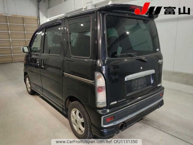 daihatsu atrai-wagon 2004 -DAIHATSU--Atrai Wagon S230G-S230G-0043590---DAIHATSU--Atrai Wagon S230G-S230G-0043590- image 2