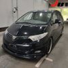 toyota estima 2008 -TOYOTA--Estima ACR50-0078819---TOYOTA--Estima ACR50-0078819- image 5