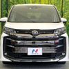 toyota noah 2023 -TOYOTA--Noah 6BA-MZRA90W--MZRA90-0054168---TOYOTA--Noah 6BA-MZRA90W--MZRA90-0054168- image 15