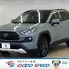 toyota rav4 2023 -TOYOTA--RAV4 6BA-MXAA54--MXAA54-2037797---TOYOTA--RAV4 6BA-MXAA54--MXAA54-2037797- image 1