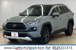toyota rav4 2023 -TOYOTA--RAV4 6BA-MXAA54--MXAA54-2037797---TOYOTA--RAV4 6BA-MXAA54--MXAA54-2037797-