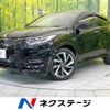 honda vezel 2018 -HONDA--VEZEL DAA-RU3--RU3-1322311---HONDA--VEZEL DAA-RU3--RU3-1322311- image 1