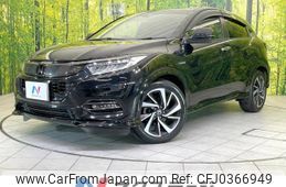 honda vezel 2018 -HONDA--VEZEL DAA-RU3--RU3-1322311---HONDA--VEZEL DAA-RU3--RU3-1322311-