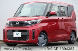 nissan roox 2024 CFJ1804383