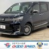 toyota voxy 2017 -TOYOTA--Voxy DAA-ZWR80W--ZWR80-0246707---TOYOTA--Voxy DAA-ZWR80W--ZWR80-0246707- image 1