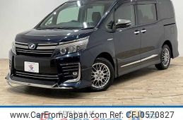 toyota voxy 2017 -TOYOTA--Voxy DAA-ZWR80W--ZWR80-0246707---TOYOTA--Voxy DAA-ZWR80W--ZWR80-0246707-