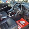 toyota sai 2015 -TOYOTA--SAI DAA-AZK10--AZK10-2088202---TOYOTA--SAI DAA-AZK10--AZK10-2088202- image 25