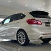 bmw 2-series 2019 CFJ1563979 image 9