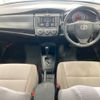 toyota corolla-axio 2015 -TOYOTA--Corolla Axio NRE161-0012194---TOYOTA--Corolla Axio NRE161-0012194- image 4