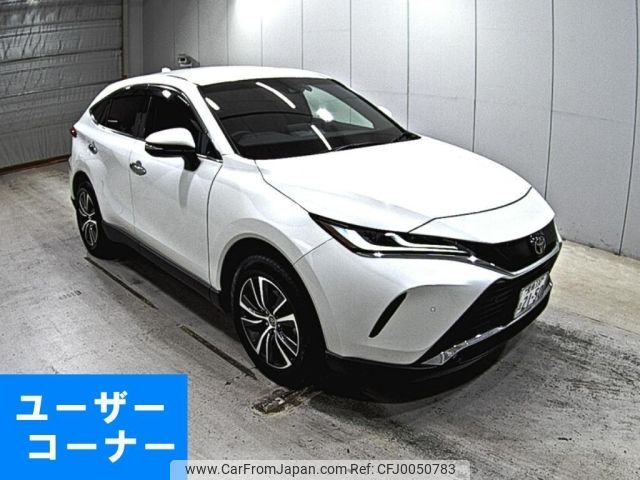 toyota harrier 2021 -TOYOTA 【愛媛 330ほ2150】--Harrier MXUA80-0061803---TOYOTA 【愛媛 330ほ2150】--Harrier MXUA80-0061803- image 1