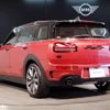mini mini-others 2022 quick_quick_3DA-BB20M_WMW32BC0202S87664 image 20
