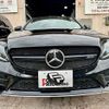 mercedes-benz c-class 2019 quick_quick_LDA-205014_WDD2050142R466447 image 4