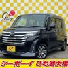 toyota roomy 2023 -TOYOTA--Roomy M900A--1048308---TOYOTA--Roomy M900A--1048308- image 1