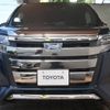 toyota noah 2017 -TOYOTA--Noah DAA-ZWR80W--ZWR80-0273983---TOYOTA--Noah DAA-ZWR80W--ZWR80-0273983- image 10