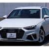 audi a4-avant 2022 quick_quick_8WDDWF_WAUZZZF44NA009312 image 18