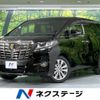 toyota alphard 2017 -TOYOTA--Alphard DBA-AGH30W--AGH30-0133664---TOYOTA--Alphard DBA-AGH30W--AGH30-0133664- image 1