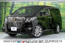 toyota alphard 2017 -TOYOTA--Alphard DBA-AGH30W--AGH30-0133664---TOYOTA--Alphard DBA-AGH30W--AGH30-0133664-