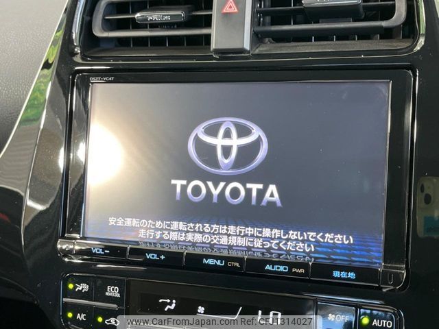toyota prius 2016 -TOYOTA--Prius DAA-ZVW51--ZVW51-6024995---TOYOTA--Prius DAA-ZVW51--ZVW51-6024995- image 2