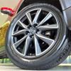 mazda cx-5 2017 CFJ1697915 image 13