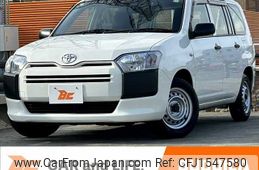 toyota probox-van 2019 CFJ1547580