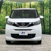 nissan dayz 2020 -NISSAN--DAYZ 5BA-B46W--B46W-0006001---NISSAN--DAYZ 5BA-B46W--B46W-0006001- image 16