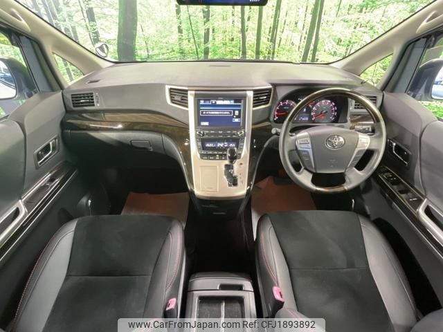 toyota vellfire 2013 CFJ1893892 image 2