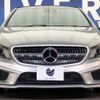 mercedes-benz cla-class 2016 -MERCEDES-BENZ--Benz CLA DBA-117942--WDD1179422N335641---MERCEDES-BENZ--Benz CLA DBA-117942--WDD1179422N335641- image 16