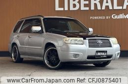 subaru forester 2006 -SUBARU--Forester CBA-SG5--SG5-103595---SUBARU--Forester CBA-SG5--SG5-103595-