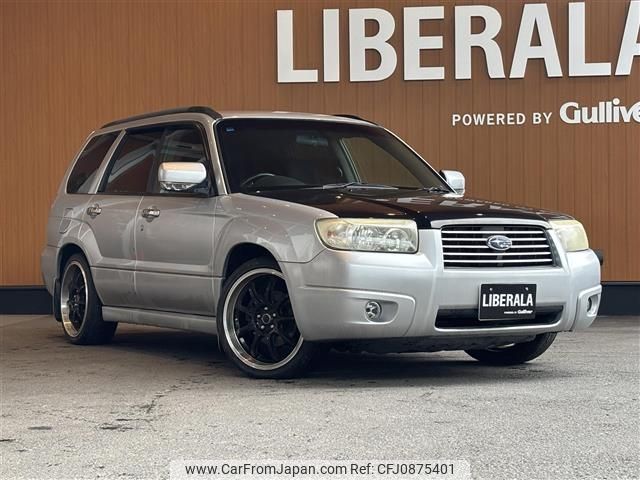 subaru forester 2006 -SUBARU--Forester CBA-SG5--SG5-103595---SUBARU--Forester CBA-SG5--SG5-103595- image 1