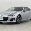 subaru brz 2020 CFJ1661442 image 16