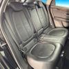 bmw 2-series 2019 CFJ8510757 image 9