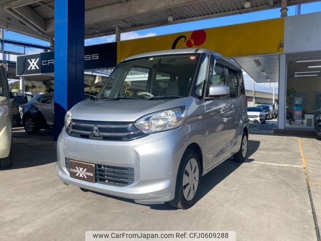 mitsubishi ek-space 2016 -MITSUBISHI--ek Space B11A--B11A-0105206---MITSUBISHI--ek Space B11A--B11A-0105206- image 1